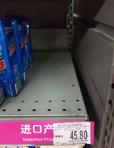 家乐福等超市涉嫌售卖假冒产品 律师:“谁卖的谁要承担责任”