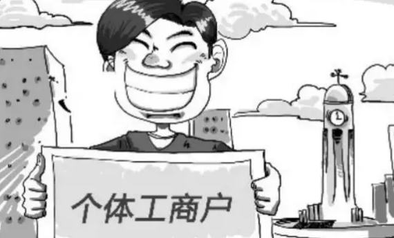 什么？个人注册商标只要身份证？