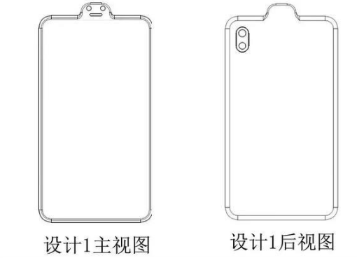 小米外观专利曝光 看完我笑出了声