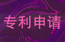 2018年大连专利申请为9924件