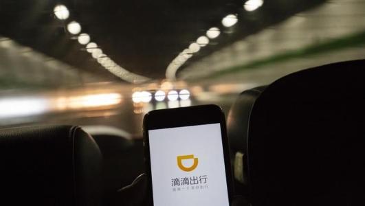天降横祸？网约车放歌拉客，滴滴被索要200万版