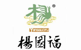 “哈尔滨杨国福”起诉“玉泉区杨国福”等索赔