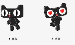 天猫换LOGO了！网友：整容实锤