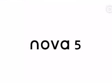 华为官方发布nova全新商标设计