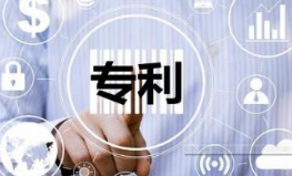 英特尔拟出售8500项专利！与蜂窝无线连接相关