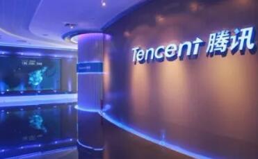 打赢官司获赔30万，腾讯还赚了一个“驰名商标”