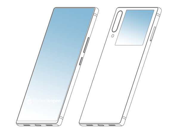 中兴双面屏外观专利曝光： 副屏辅助后置秒变前