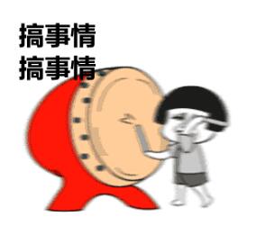 “约我鸭”商标被驳回，商评委：这样的鸭子格