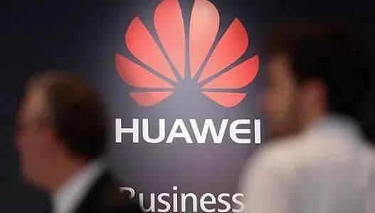 华为新商标曝光，荣耀V30拍摄将有变化？