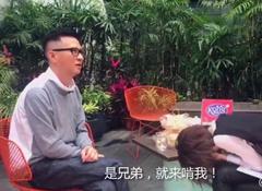 春节后注册多个商标，贪玩游戏如今也看上了棋牌？