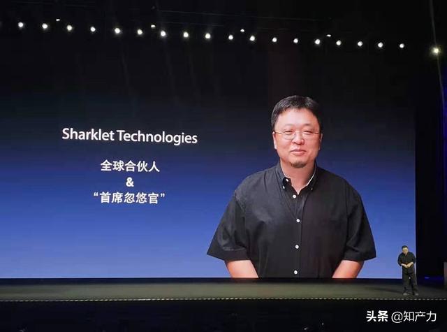罗永浩刚刚发布的Sharklet，关键商标竟然已经被别人注册了