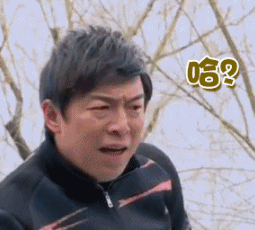 被老乡坑了？黄渤姓名商标遭抢注，对方的理由令人大跌眼镜