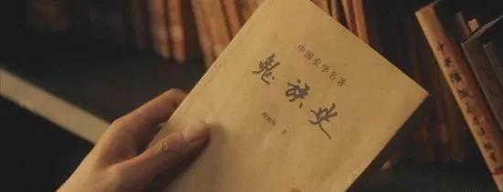 字体侵权不是小事！七个字让《九层妖塔》赔了14万