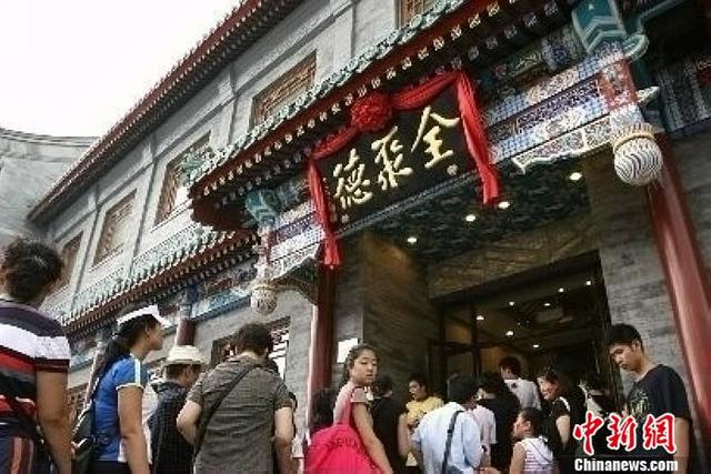 知名商标纠纷案扎堆大结局 “杀敌一千 自损八百”