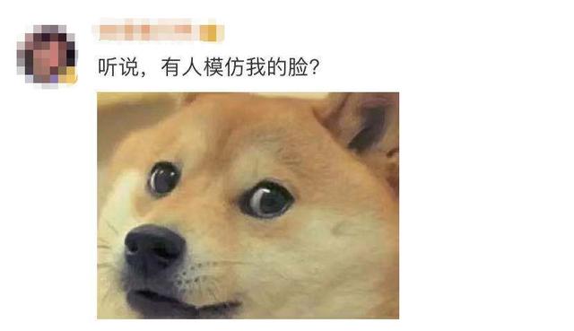 刷屏了！微信新表情上热搜！为啥你没有？