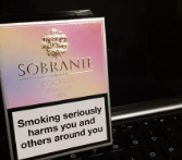 女士烟商标图案大全赏析