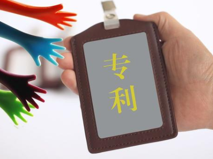 阿里巴巴或将进军手机市场，其折叠屏专利曝光