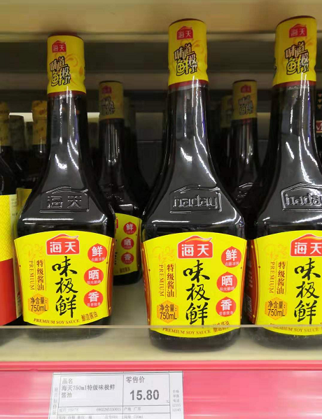 海天味业失守商标护城河 食用油里无法用“海天”商标