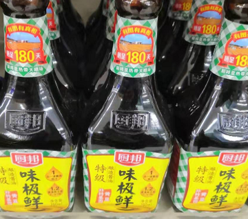 海天味业失守商标护城河 食用油里无法用“海天